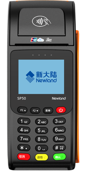 校园运动数字钱包