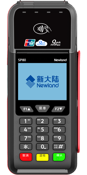 无屏轻量化NFC运动手环