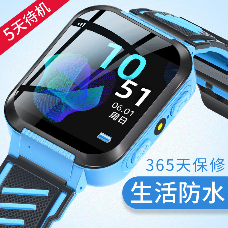 行业新闻_智能设备_运动_汽车_智慧出行频道_天极网(图1)