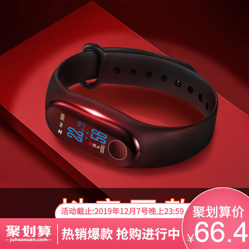 “315”晚会刷屏！七大乱象曝光多家公司回应(图1)