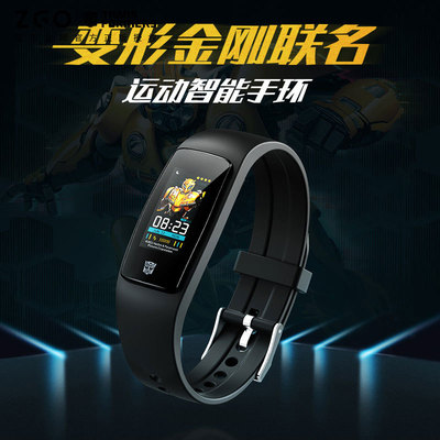 3·15晚会曝光！7个消费黑幕全汇总！(图1)