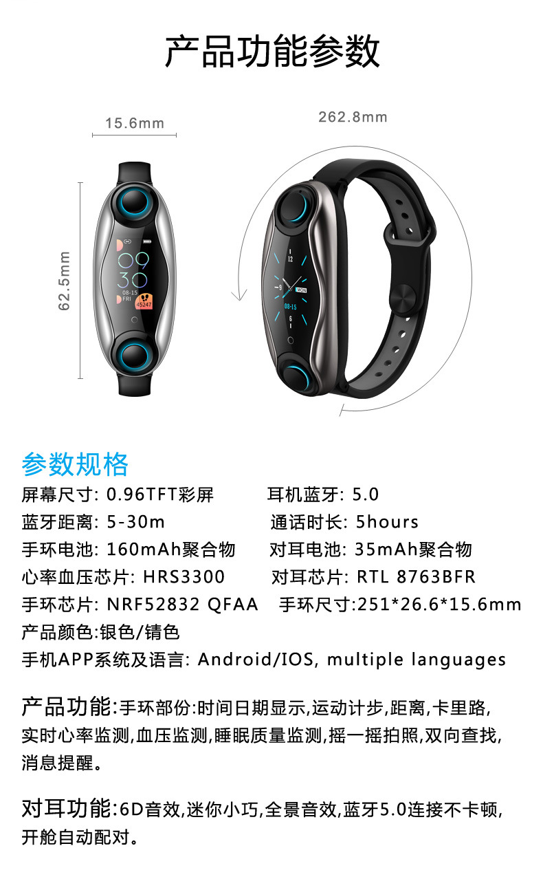 不卷低价不追高奢Keep长成新时代迪卡侬(图1)