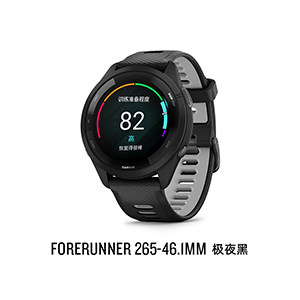 拼多多百亿补贴：小米手环8NFC智能手环(图1)