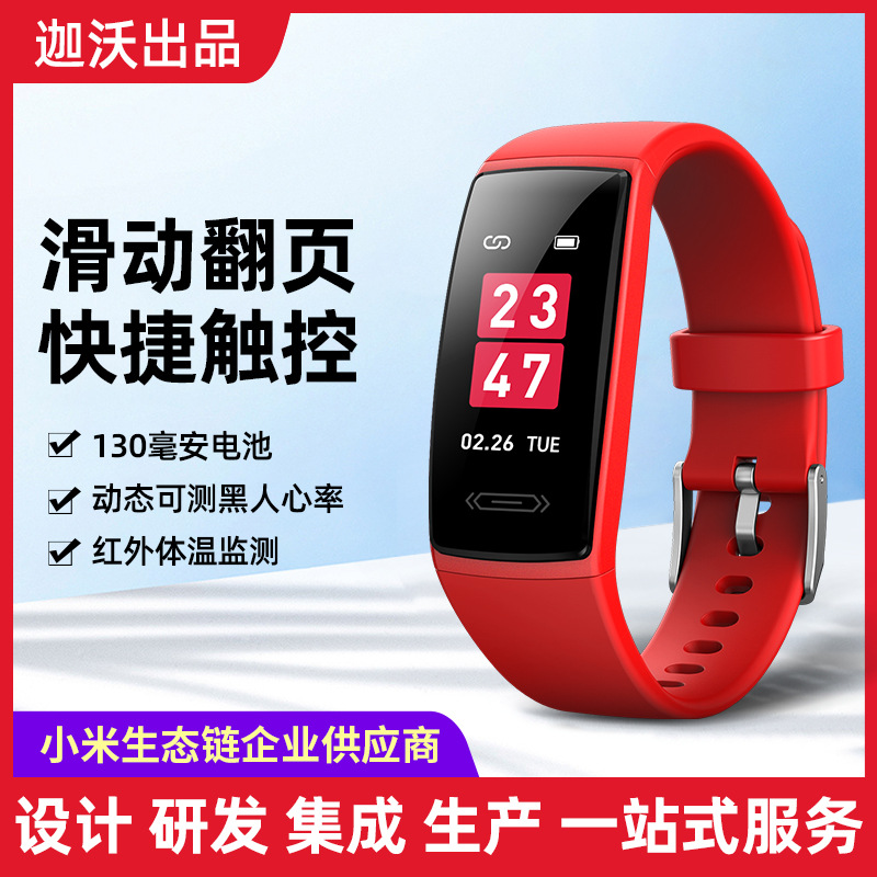 2026全球未来创变者峰会：从3D打印到CES舞台少年们正在改变世界(图1)