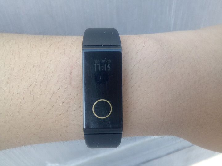 nfc手环功能怎么用(图1)