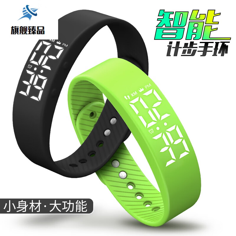 盘点清明假日消费新亮点(图1)