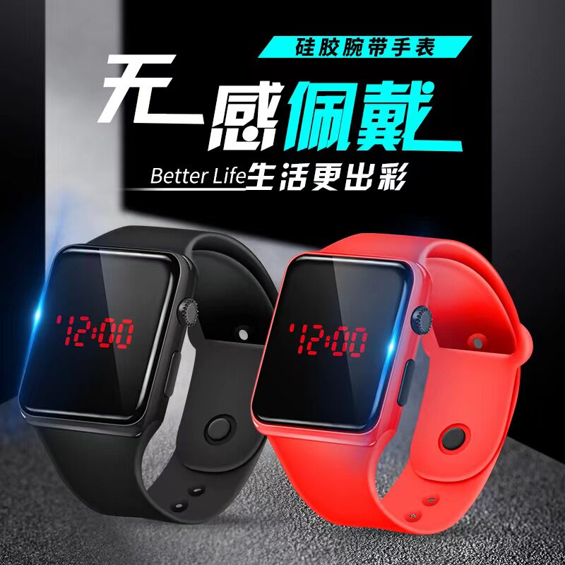 消息称谷歌无屏健身手环定名GoogleFitbitAir(图1)