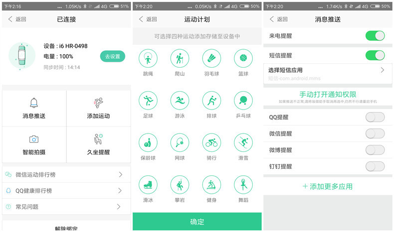 用心服务职业科学家(图1)
