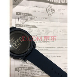 行业新闻_智能设备_运动_汽车_智慧出行频道_天极网(图1)