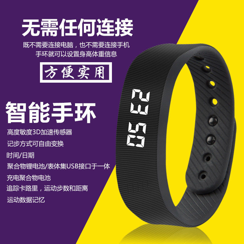 “以科技之力守护心灵之光”合壹见己AI+脑机赋能身心脑健康主题发布会举行(图1)