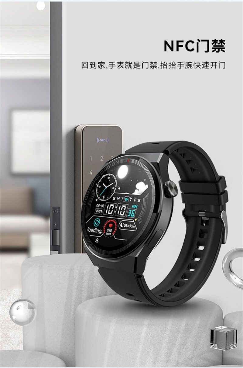 2026年华为手环11NFC版对比评测:华为、荣耀、小米、Fitbit哪款最值得购买?(图1)